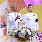 ม.ราชภัฏสุราษฎร์ธานี